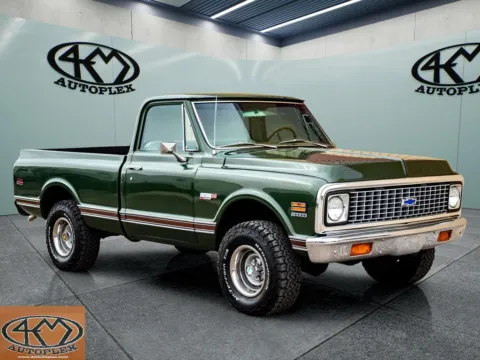 Unknown 1971 Chevrolet C/K 10 for sale in Abilene, TX