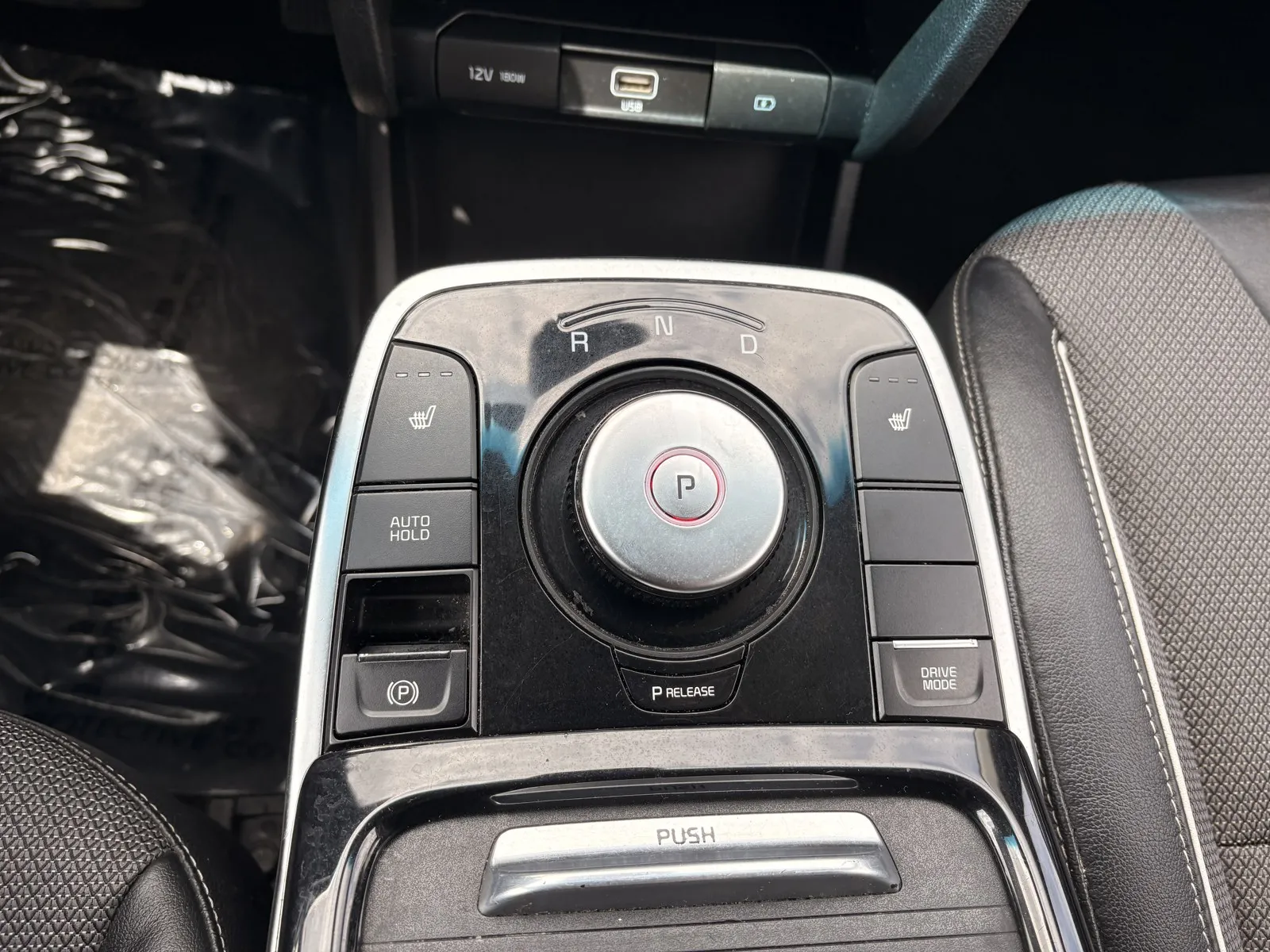 Kia Niro photo 16