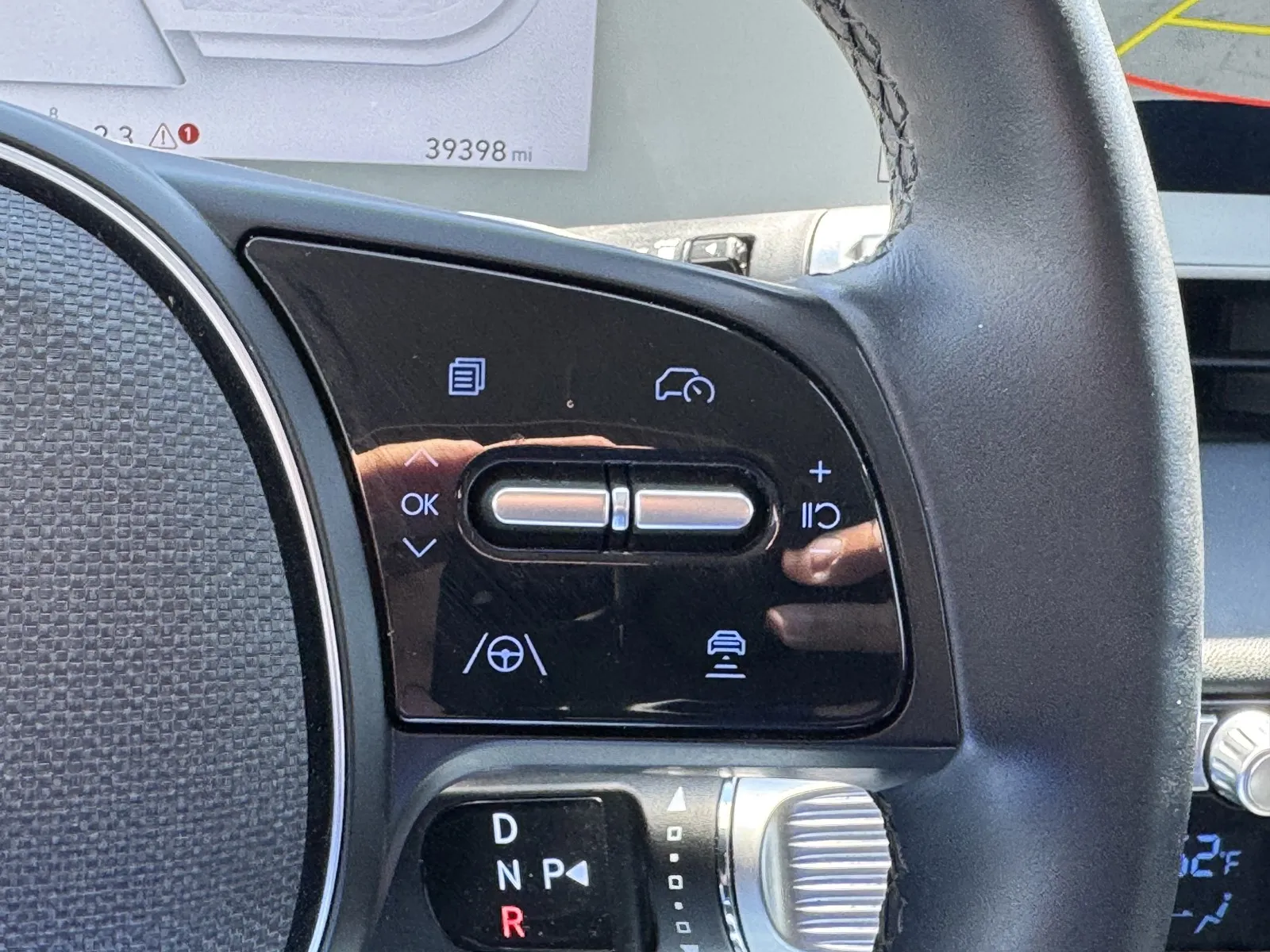Hyundai Ioniq 5 photo 17