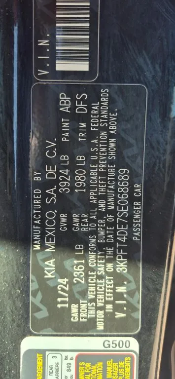 Kia K4 photo 10