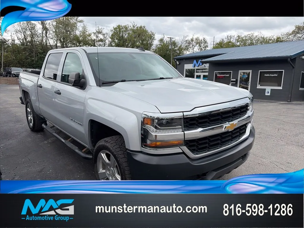 2017 Chevrolet Silverado 1500