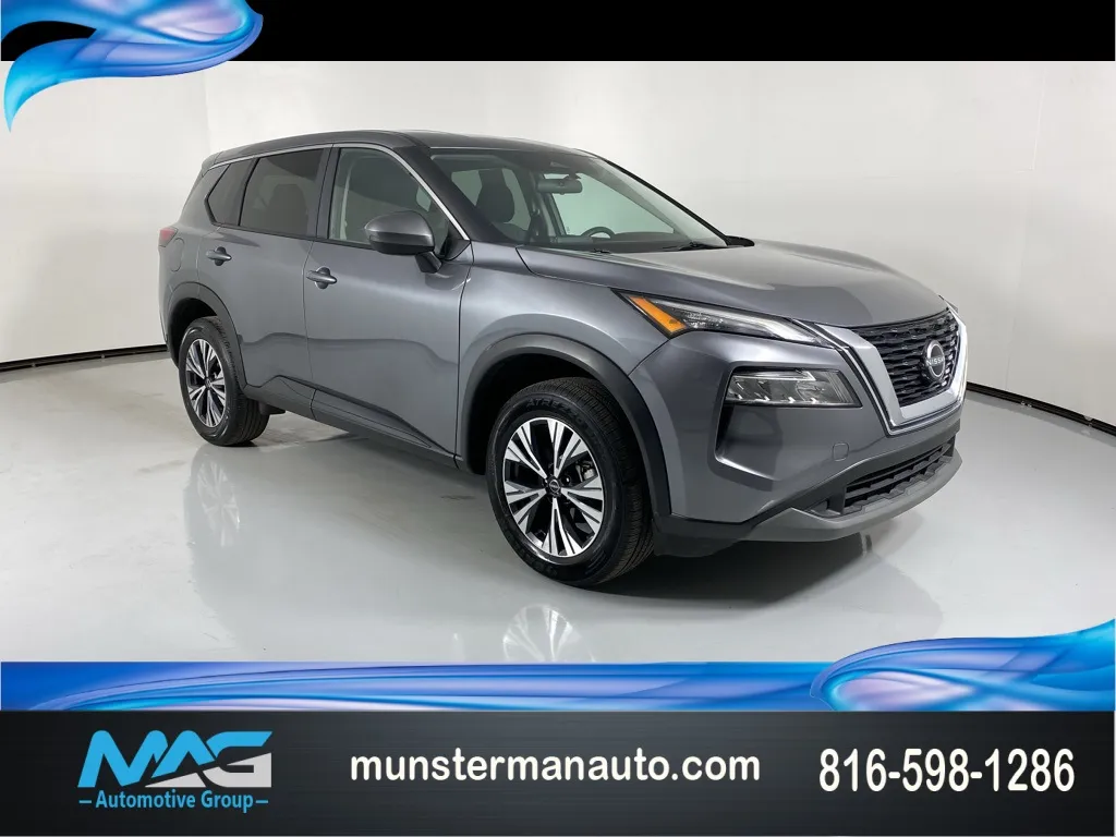 2023 Nissan Rogue
