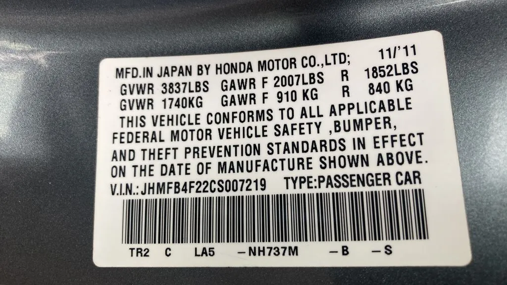 2012 Honda Civic HYBRID - Photo 11