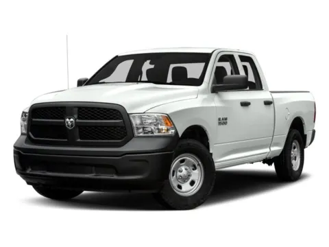 White 2017 Ram 1500 Express for sale in Clinton, MO
