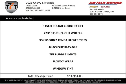 Photos of 2026 Chevrolet Silverado 1500 RST for sale in Clinton, MO at Jim Falk Motors