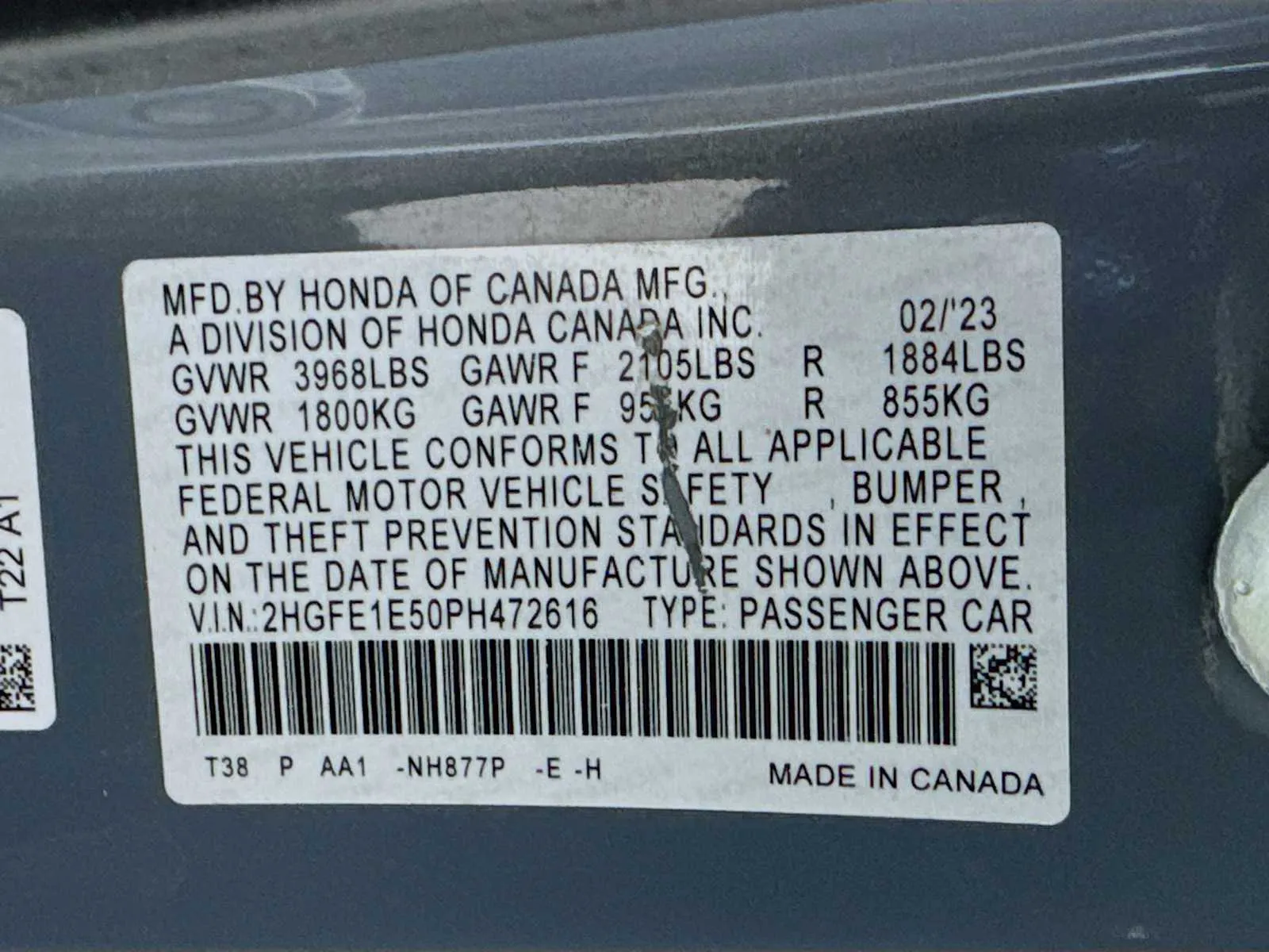 Honda Civic photo 11