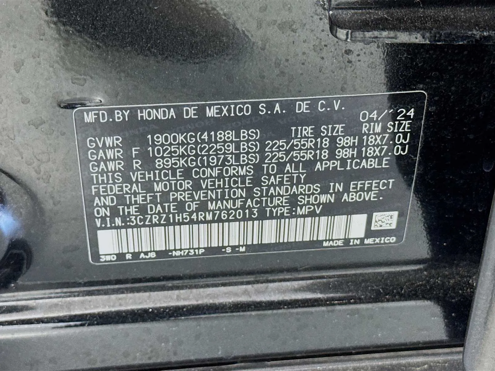 Honda HR-V photo 33