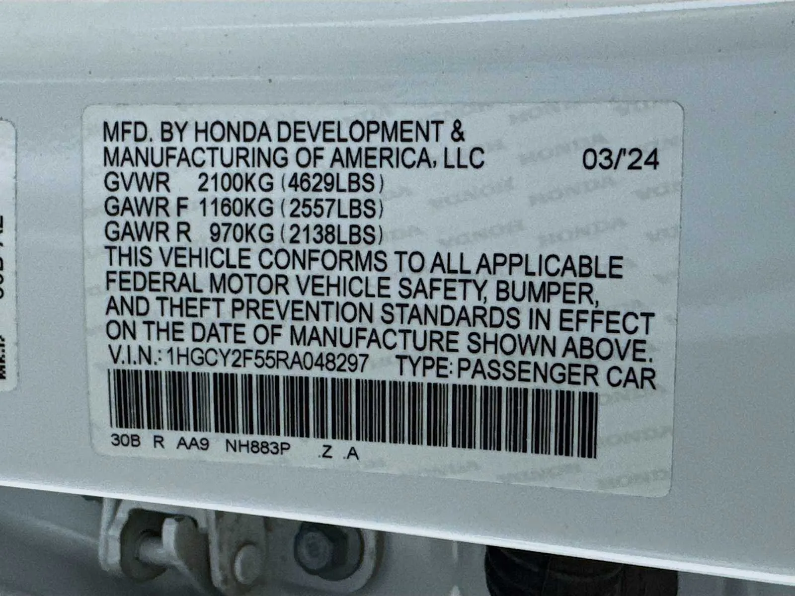 Honda Accord photo 12