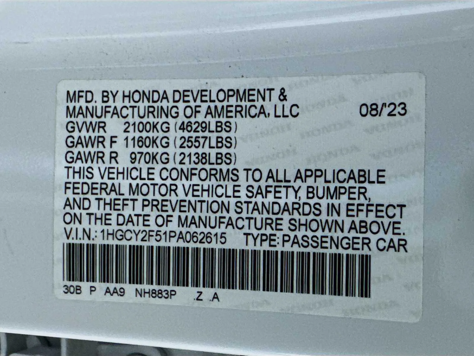 Honda Accord photo 11