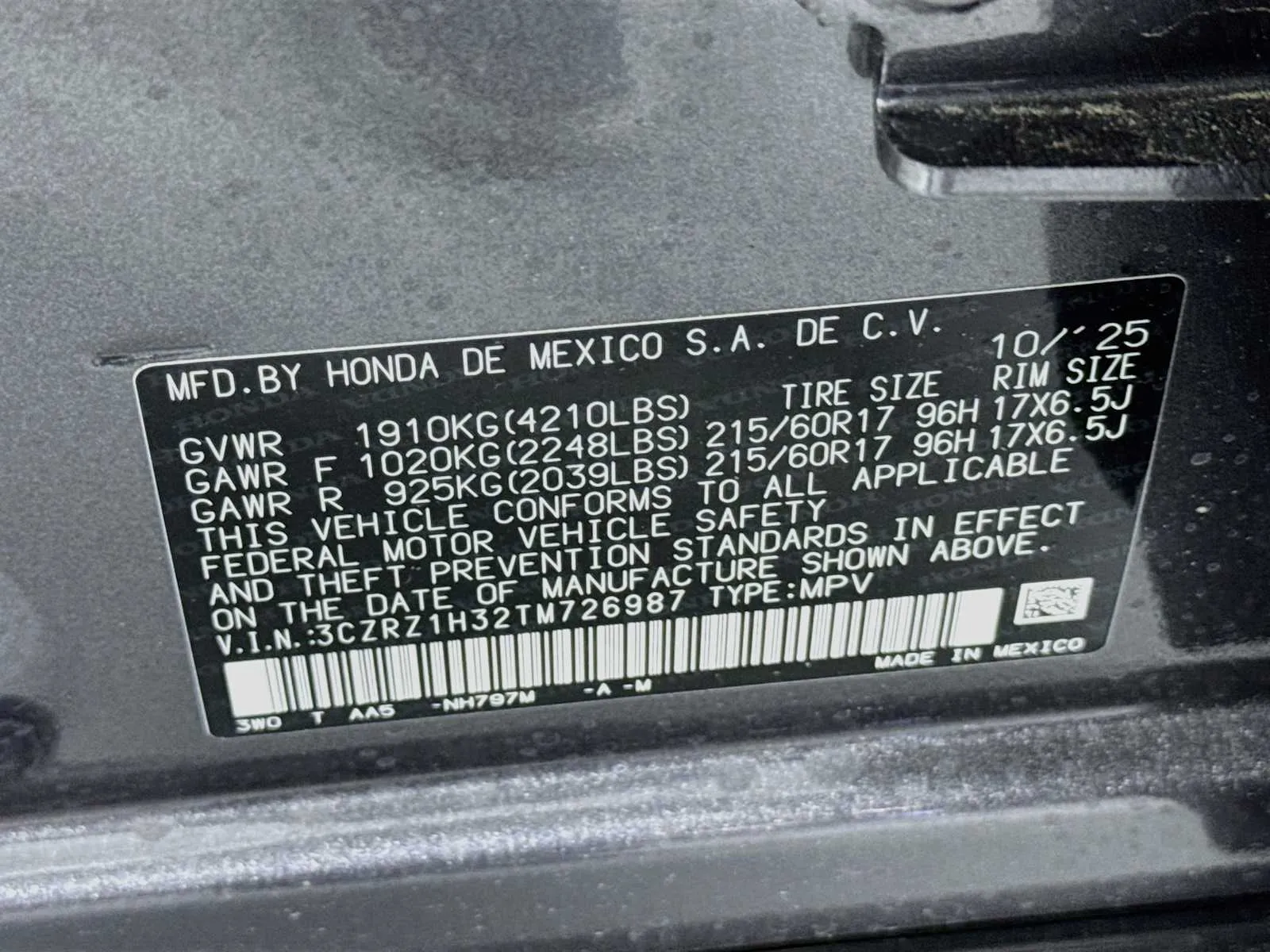 Honda HR-V photo 33