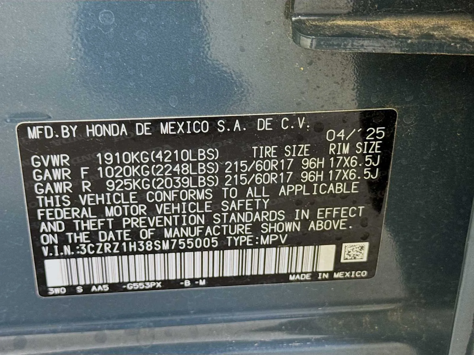 Honda HR-V photo 33