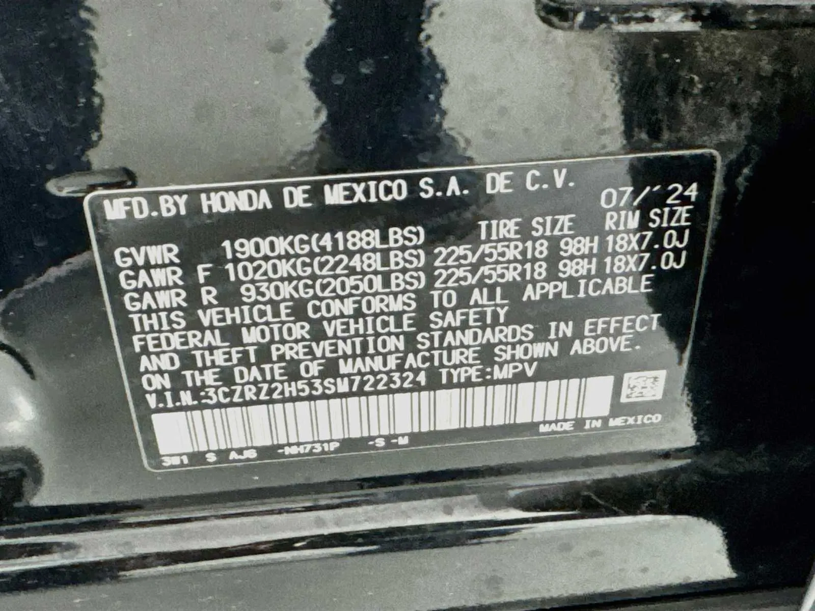 Honda HR-V photo 11