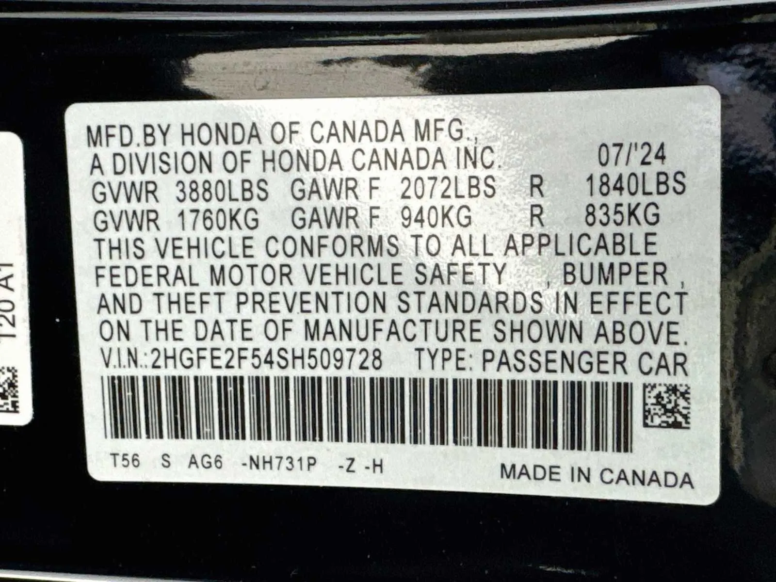 Honda Civic photo 11