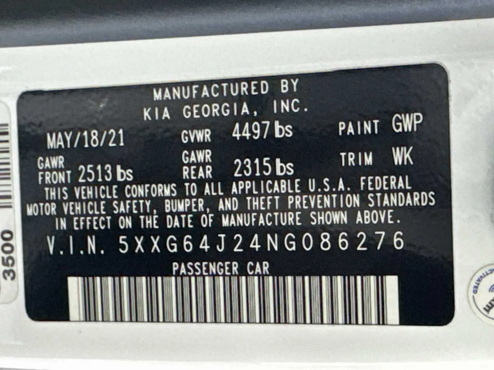 Kia K5 photo 34