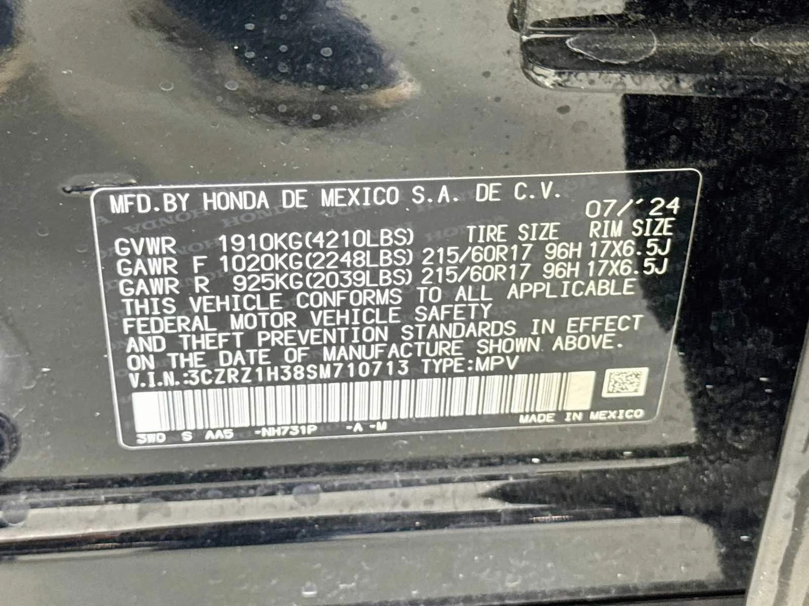Honda HR-V photo 33