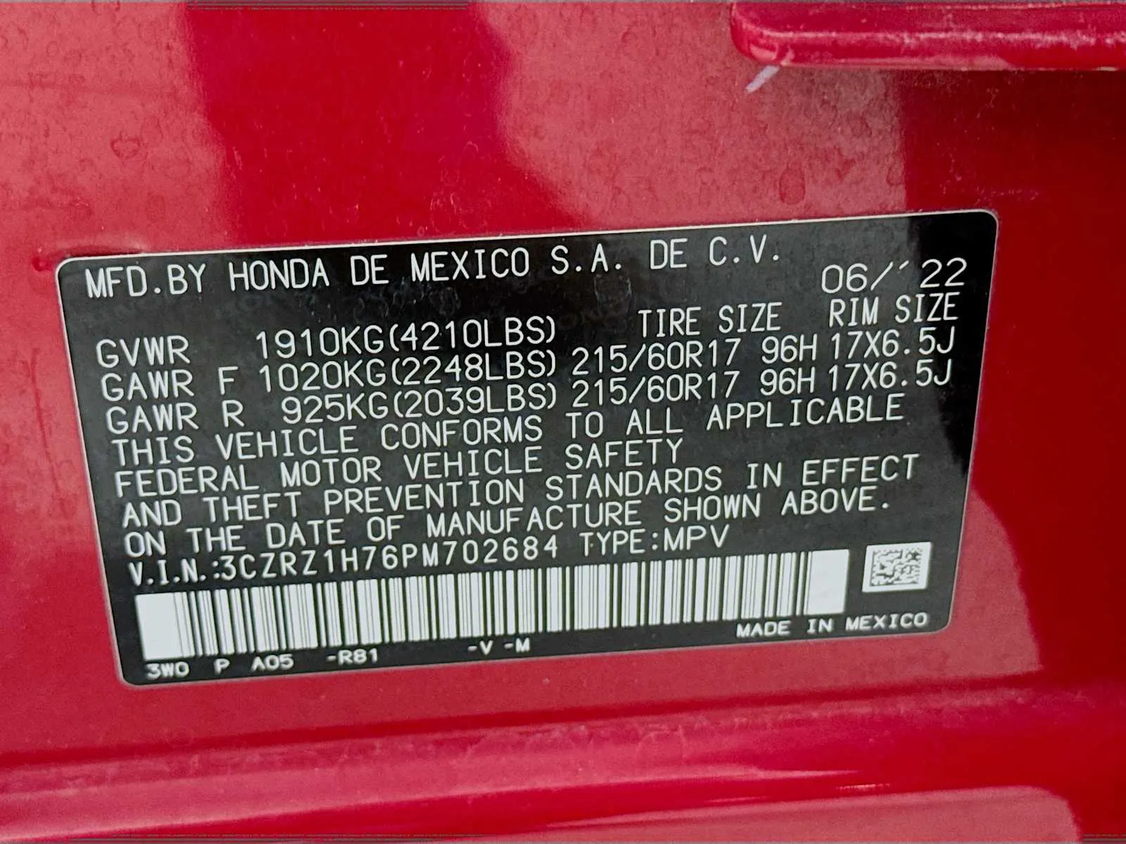 Honda HR-V photo 32