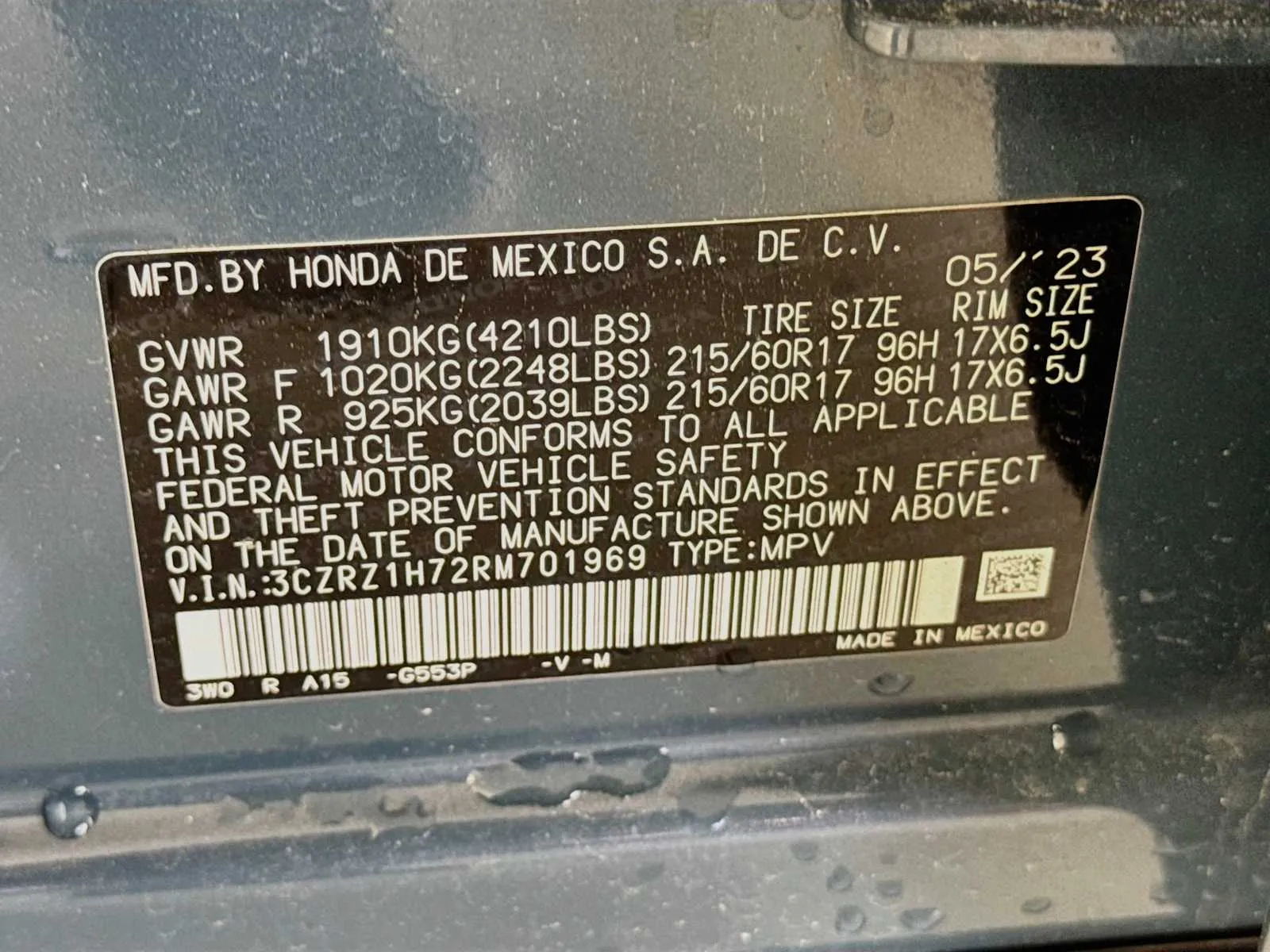 Honda HR-V photo 31