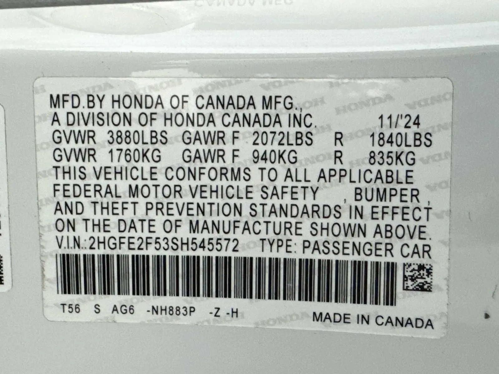 Honda Civic photo 11