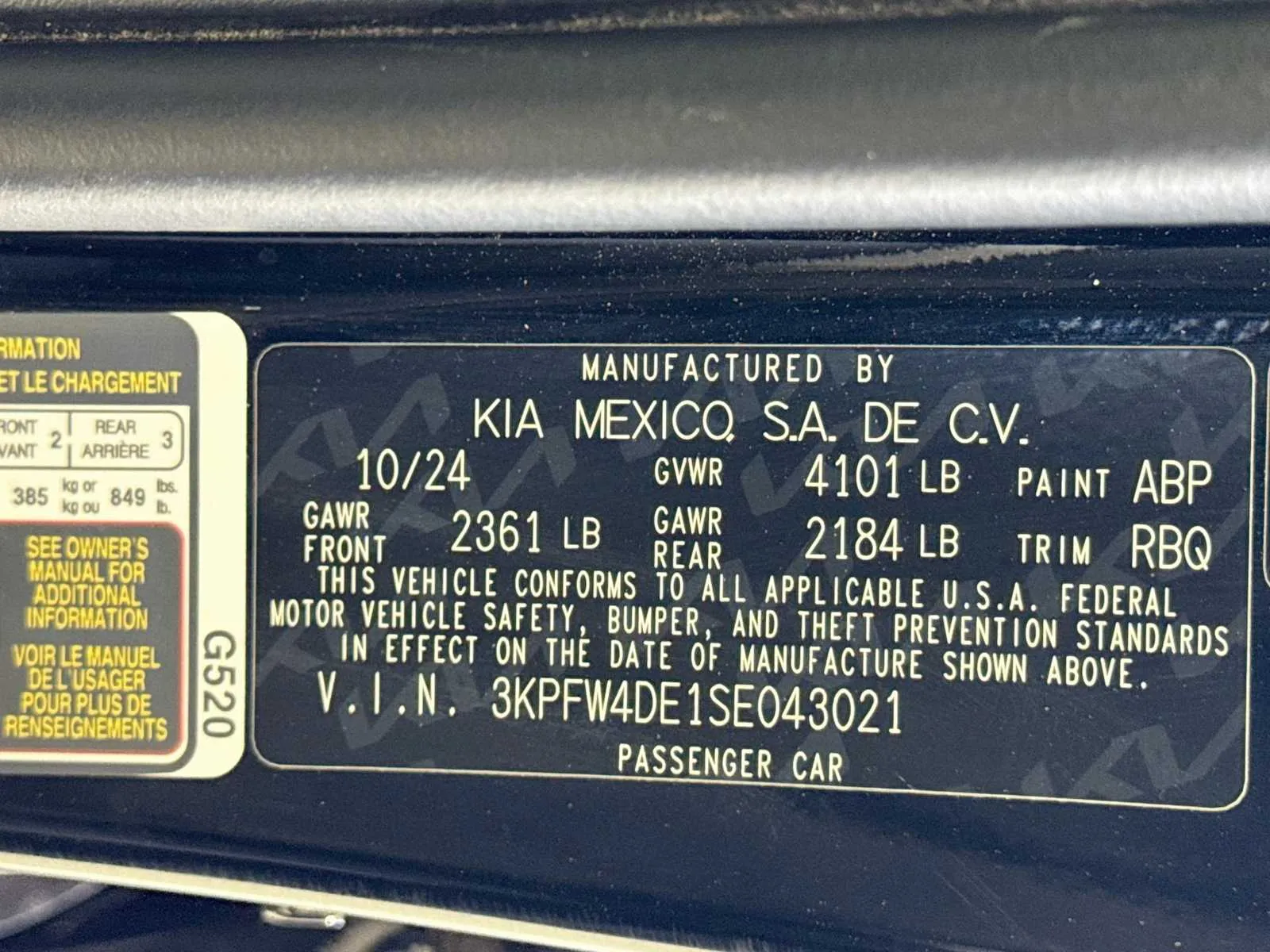 Kia K4 photo 34