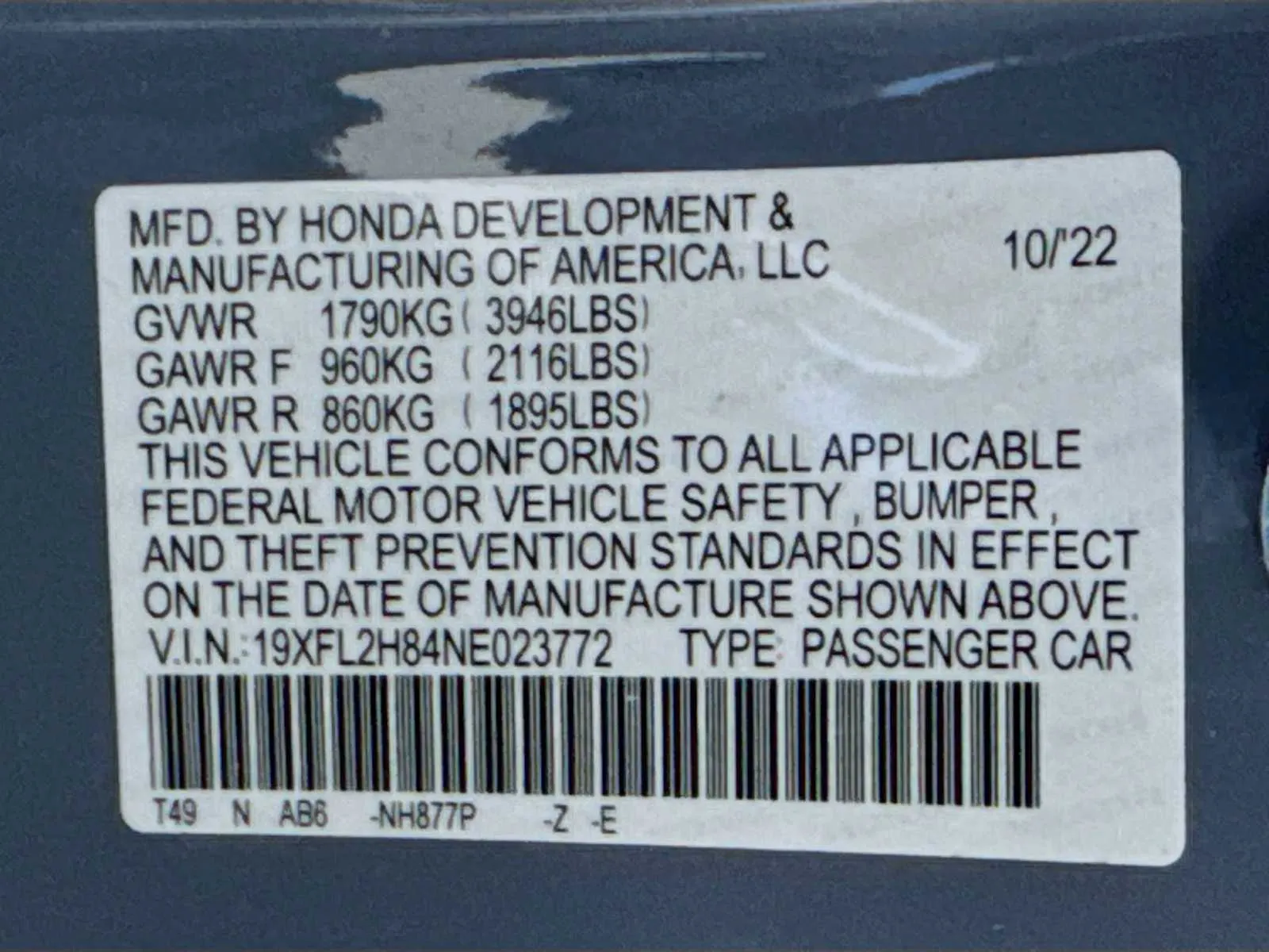 Honda Civic photo 31