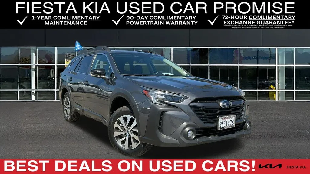 2024 Subaru Outback