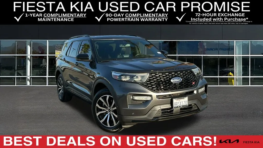 Ford Explorer