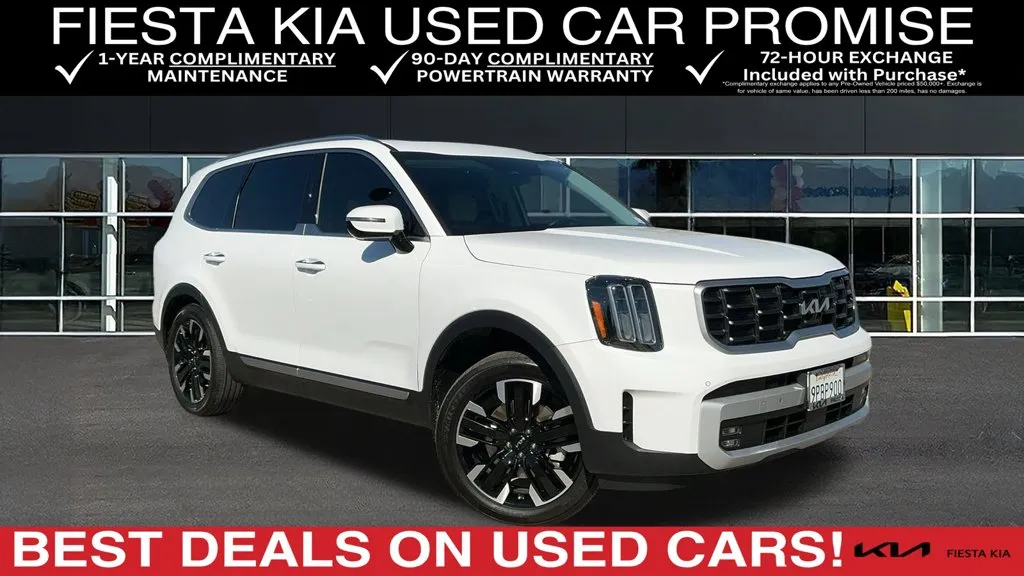Kia Telluride