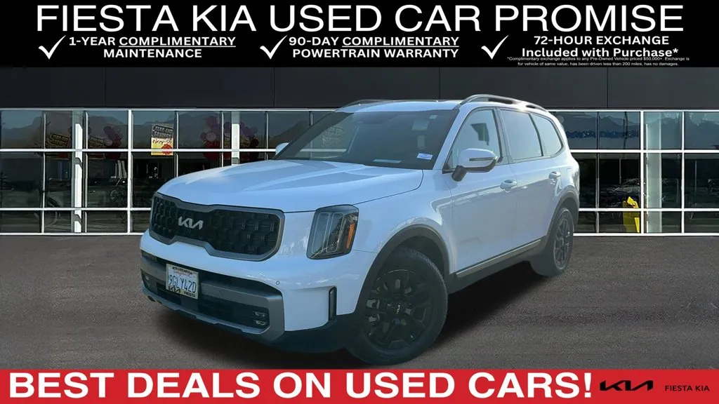 Kia Telluride photo 2