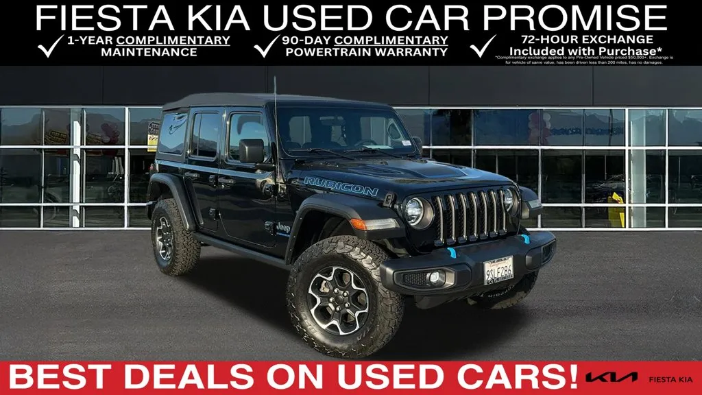 2023 Jeep Wrangler 4xe