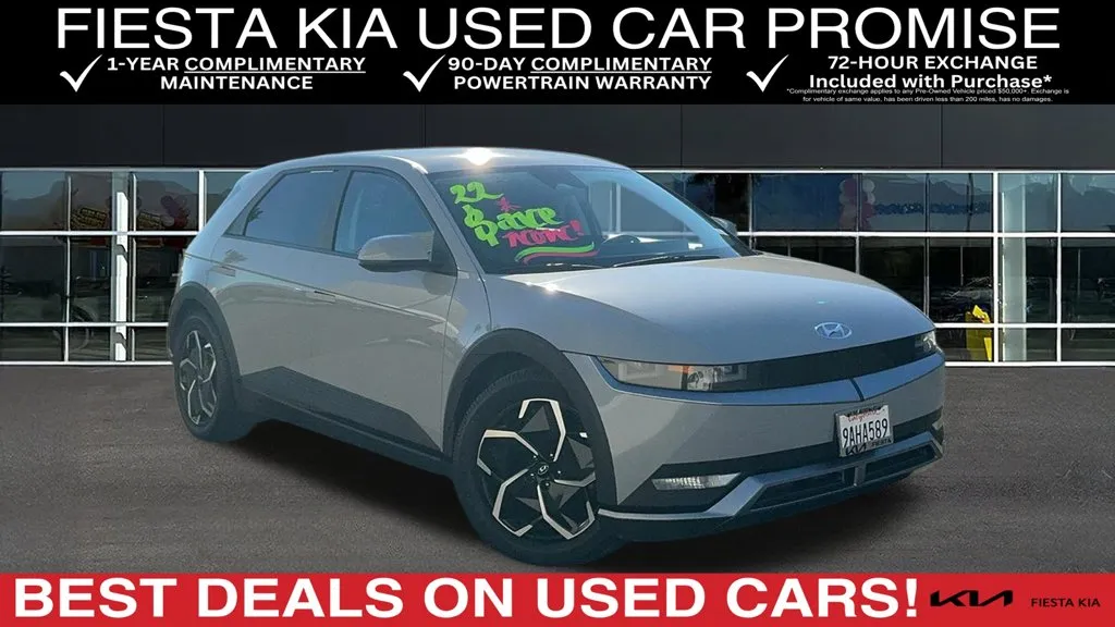 2022 Hyundai Ioniq 5