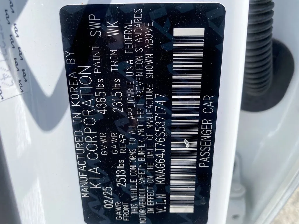 Kia K5 photo 35